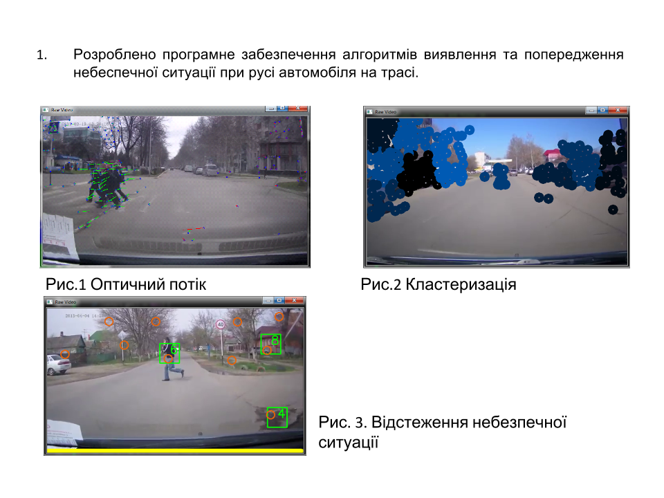 department-mi_ukr_230916-13